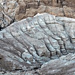 Des roches et des mineraux. הר חטוב